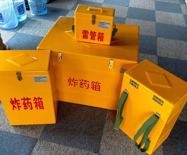思明炸药雷管箱的型号那么多，应该如何选择？