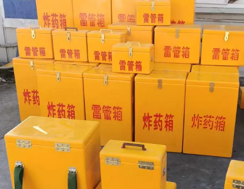 思明炸药箱雷管箱具体有什么用处？