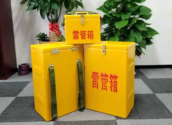 思明矿山爆破用的炸药箱雷管箱，你了解多少？
