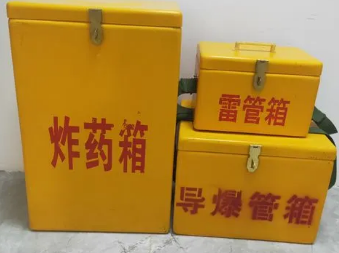思明玻璃钢雷管箱的适用范围