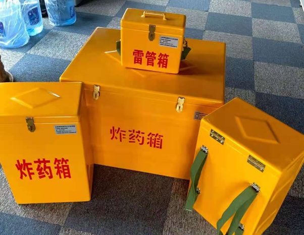 思明不同环境下如何选择炸药箱雷管箱