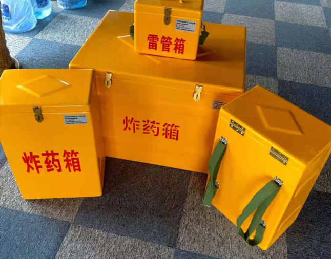 思明矿用炸药储存箱防止生锈的方法与措施