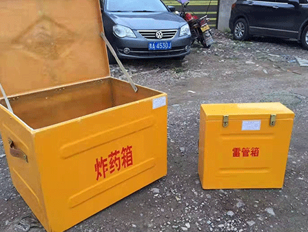思明为什么这对“搭档”必须永远分开？