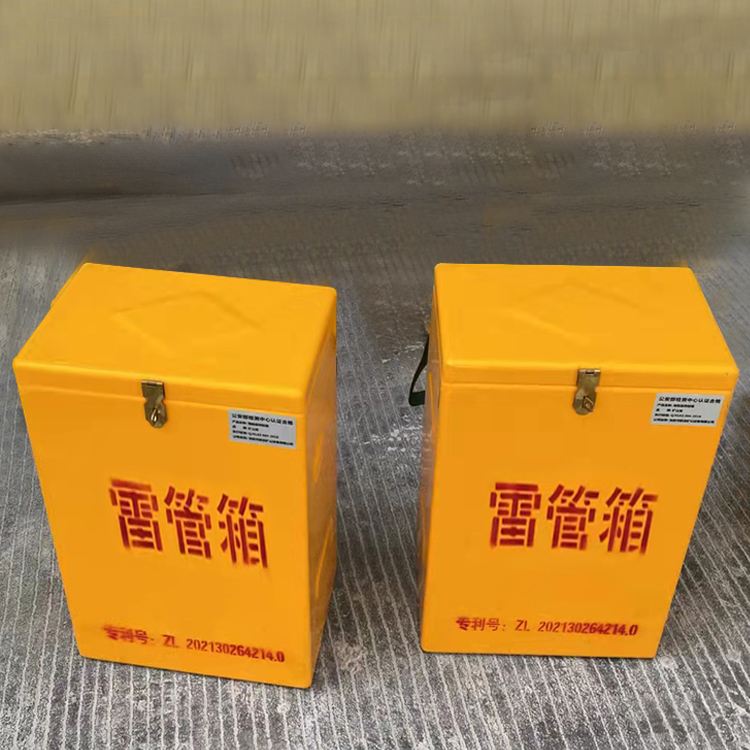 思明玻璃钢防爆箱（爆破箱）,爆破作业现场安全防护的革新之选